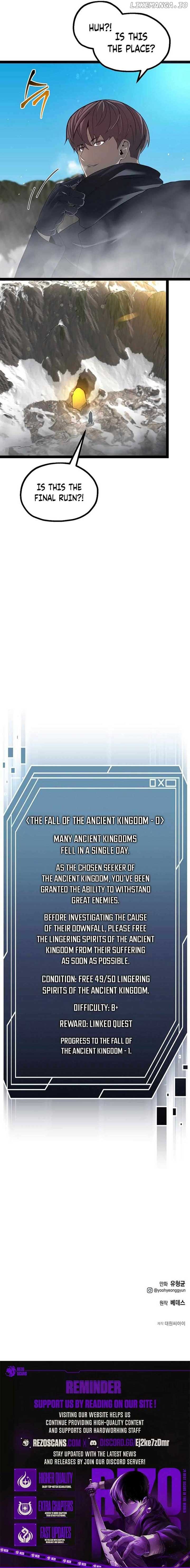 Solo Eating Chapter 58 - Page 9