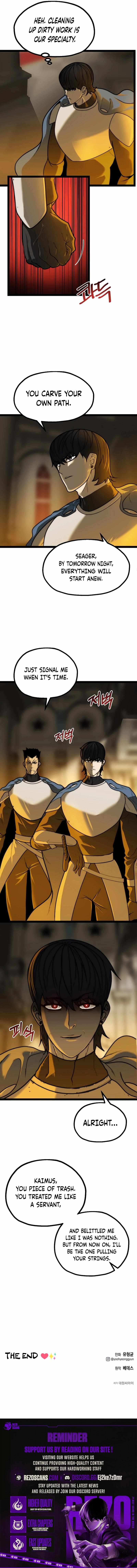 Solo Eating Chapter 61 - Page 8