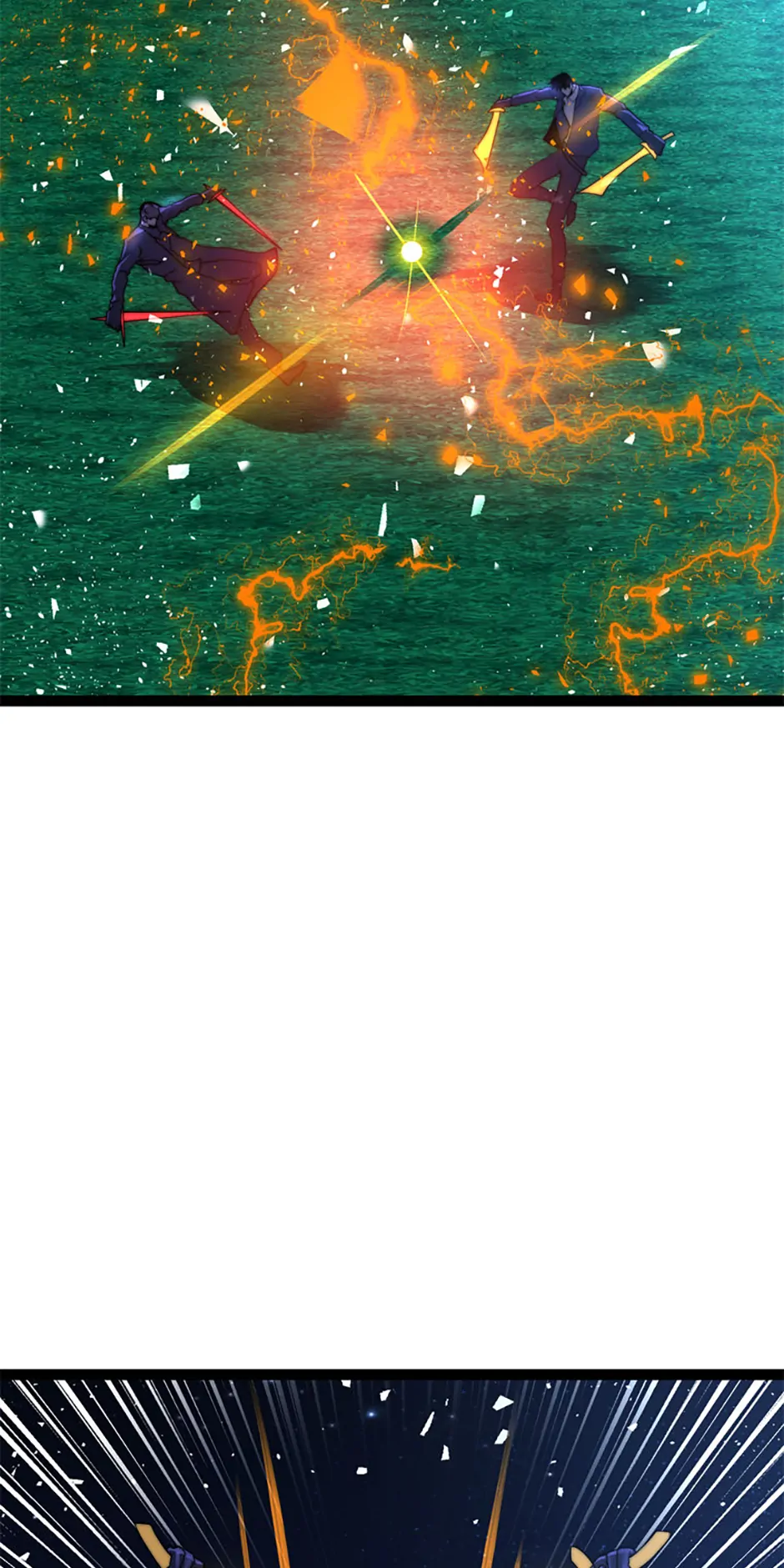 Solo Eating Chapter 67 - Page 48