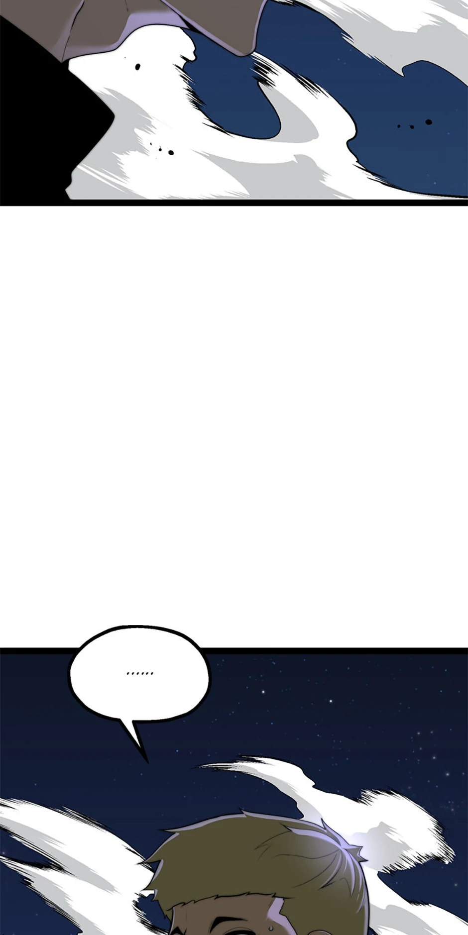 Solo Eating Chapter 68 - Page 13