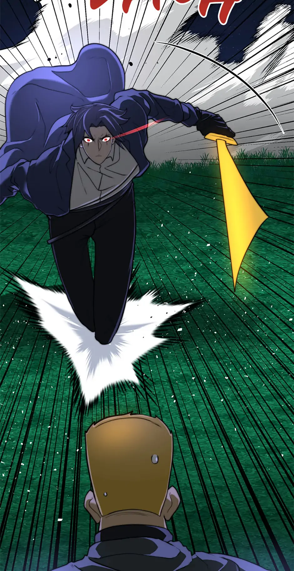 Solo Eating Chapter 68 - Page 43