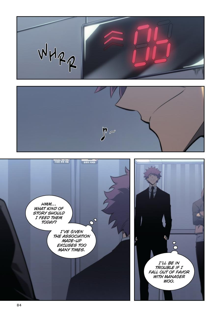 Solo Leveling (Volume) Chapter 35 - Page 14