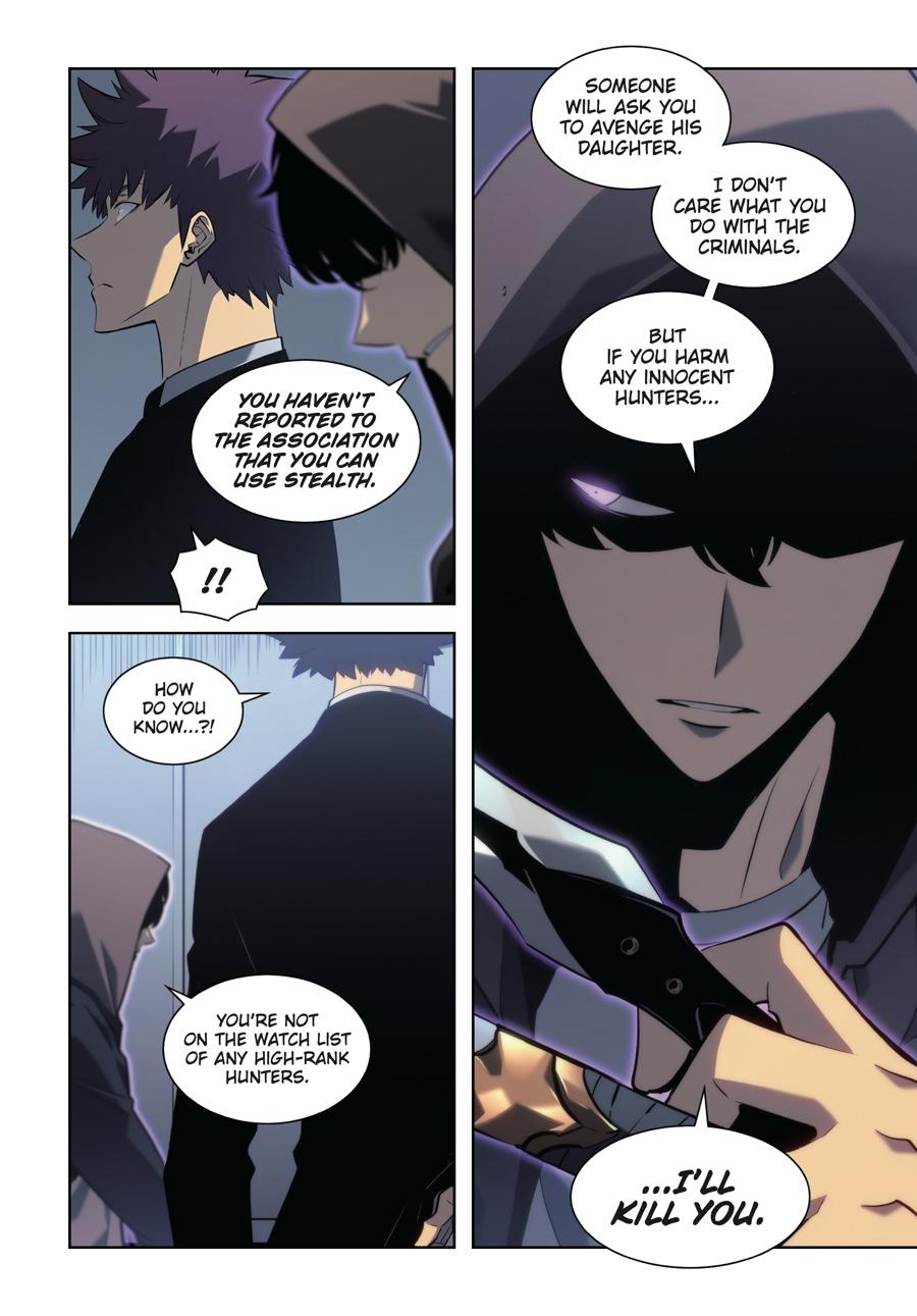 Solo Leveling (Volume) Chapter 35 - Page 15