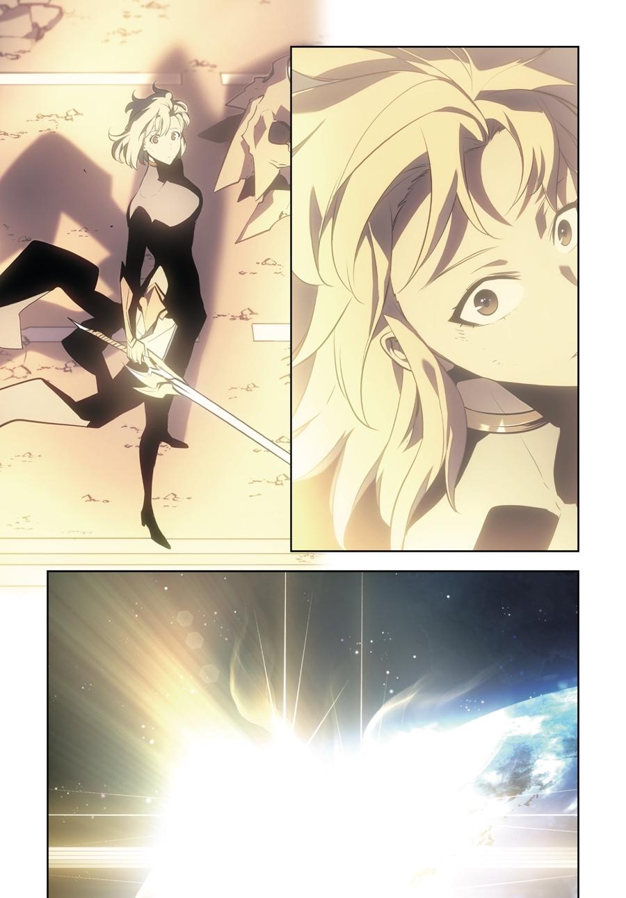 Solo Leveling (Volume) Chapter 40 - Page 14