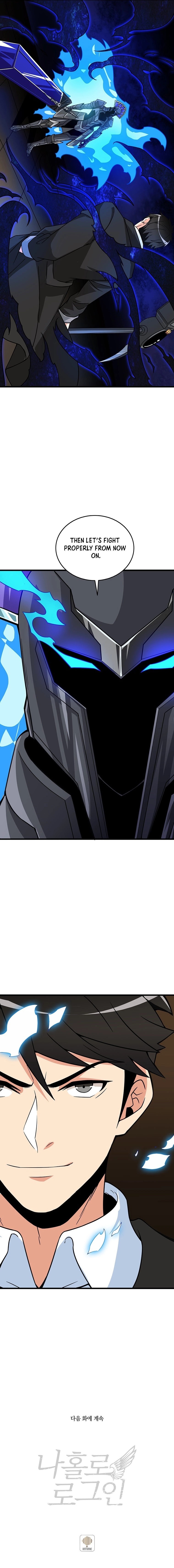 Solo Login Chapter 133 - Page 14