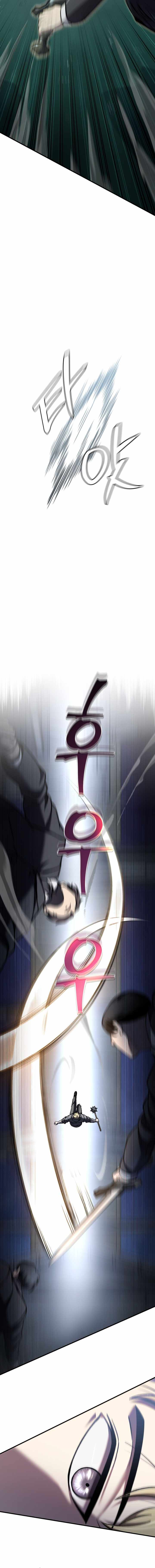 Solo Reincarnation - Chapter 68 - 9