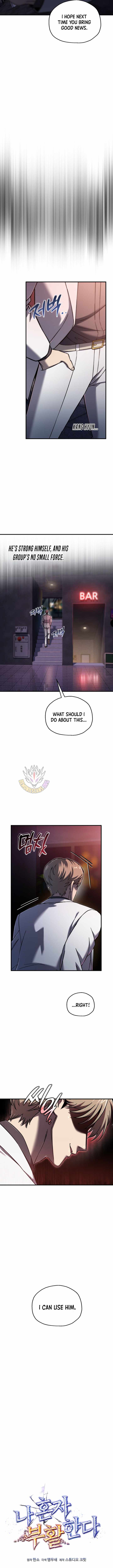 Solo Reincarnation - الفصل 70 - 4