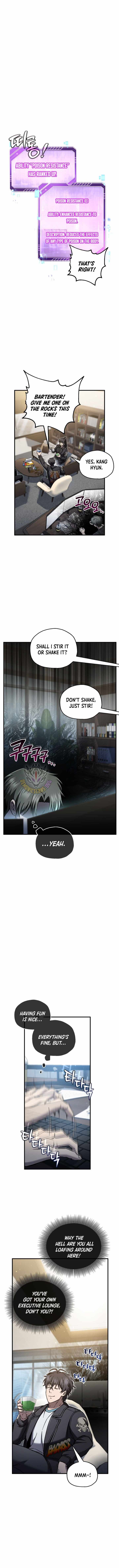 Solo Reincarnation - الفصل 70 - 7