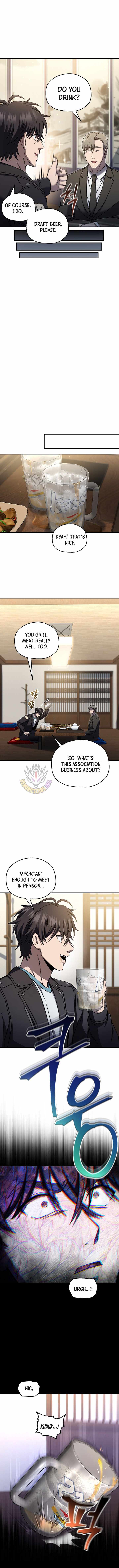 Solo Reincarnation - الفصل 70 - 12