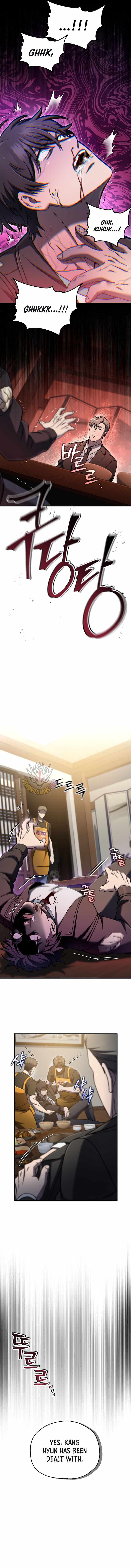 Solo Reincarnation - الفصل 70 - 13