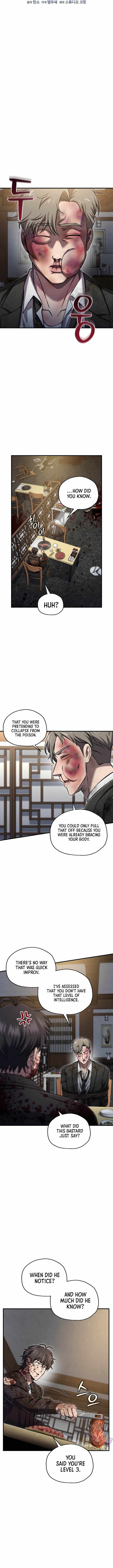 Solo Reincarnation Chapter 71 - Page 5