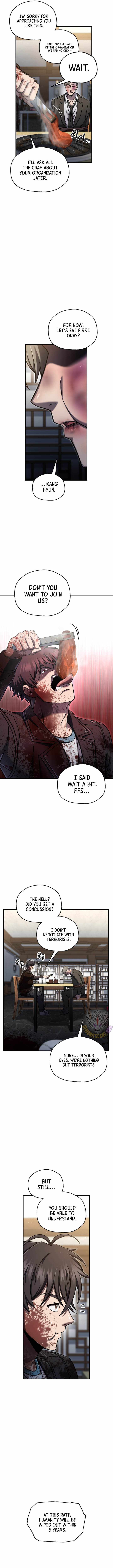 Solo Reincarnation Chapter 71 - Page 7