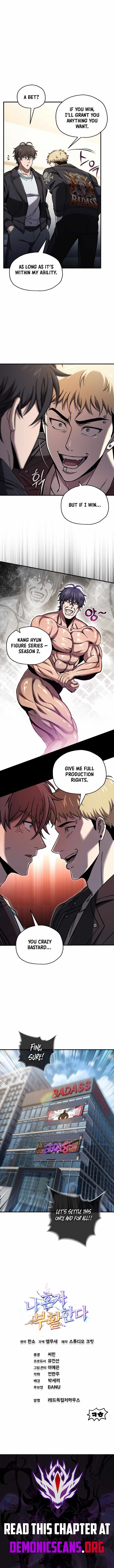 Solo Reincarnation Chapter 72 - Page 12