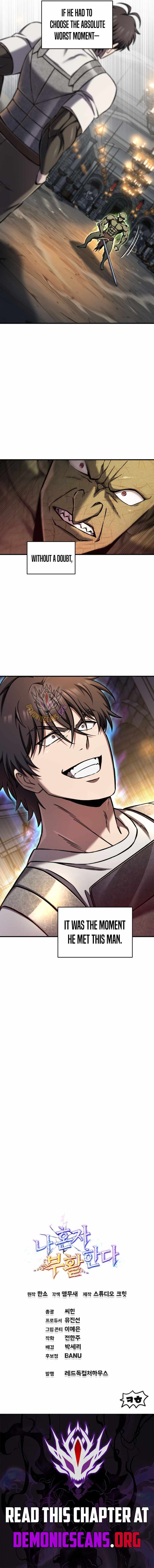 Solo Reincarnation Chapter 73 - Page 14