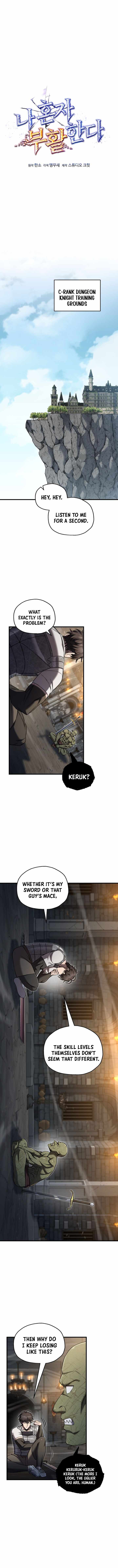 Solo Reincarnation Chapter 75 - Page 4