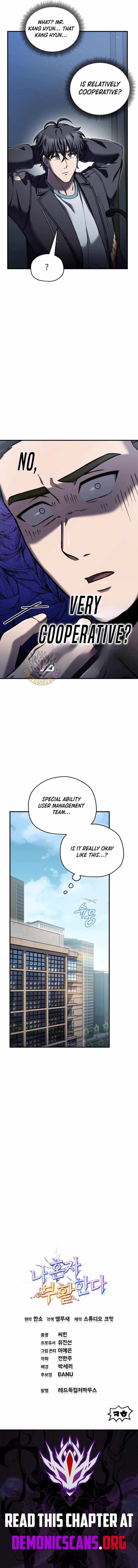 Solo Reincarnation Chapter 77 - Page 13