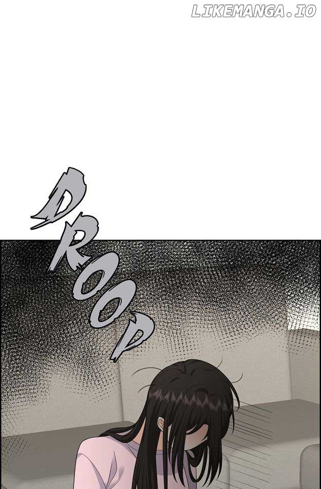 Some Kind of Marriage - Chapter 46 - 6