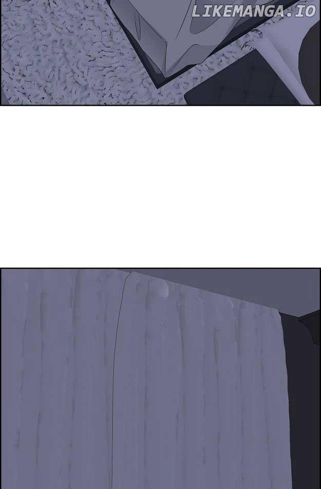 Some Kind of Marriage - Chapter 46 - 77