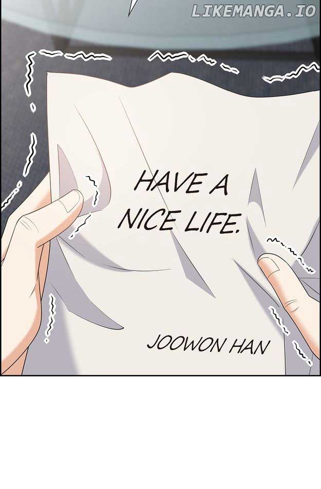 Some Kind of Marriage - Chapter 47 - 20