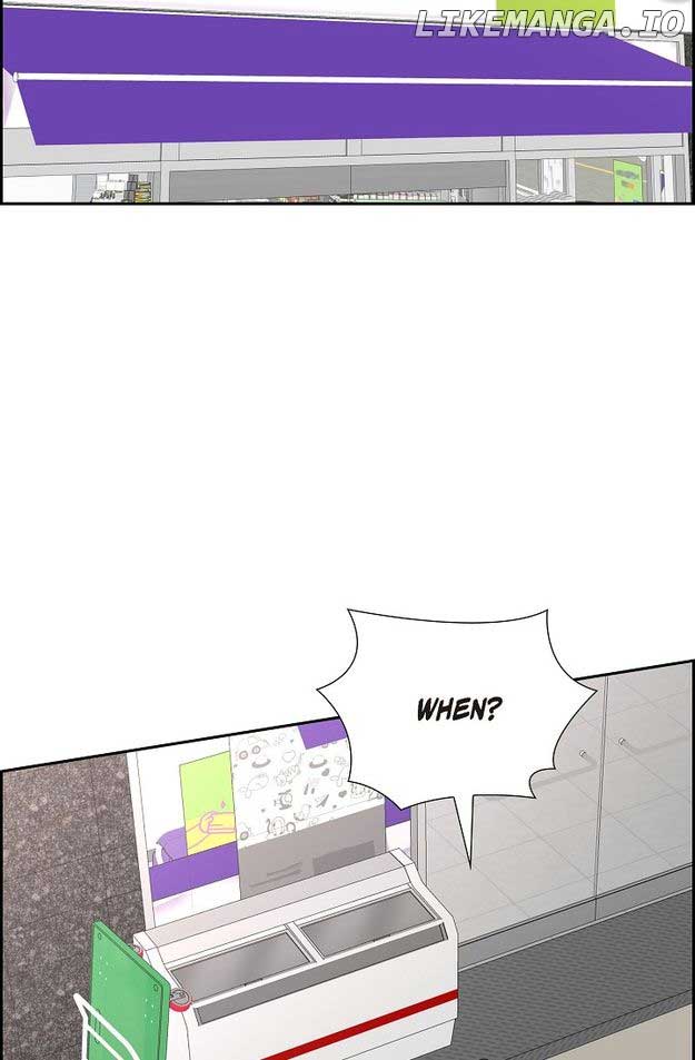 Some Kind of Marriage - Chapter 47 - 50