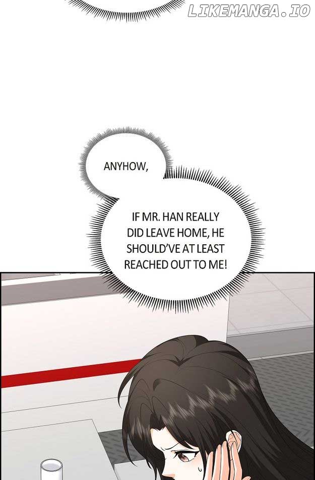 Some Kind of Marriage - Chapter 47 - 74