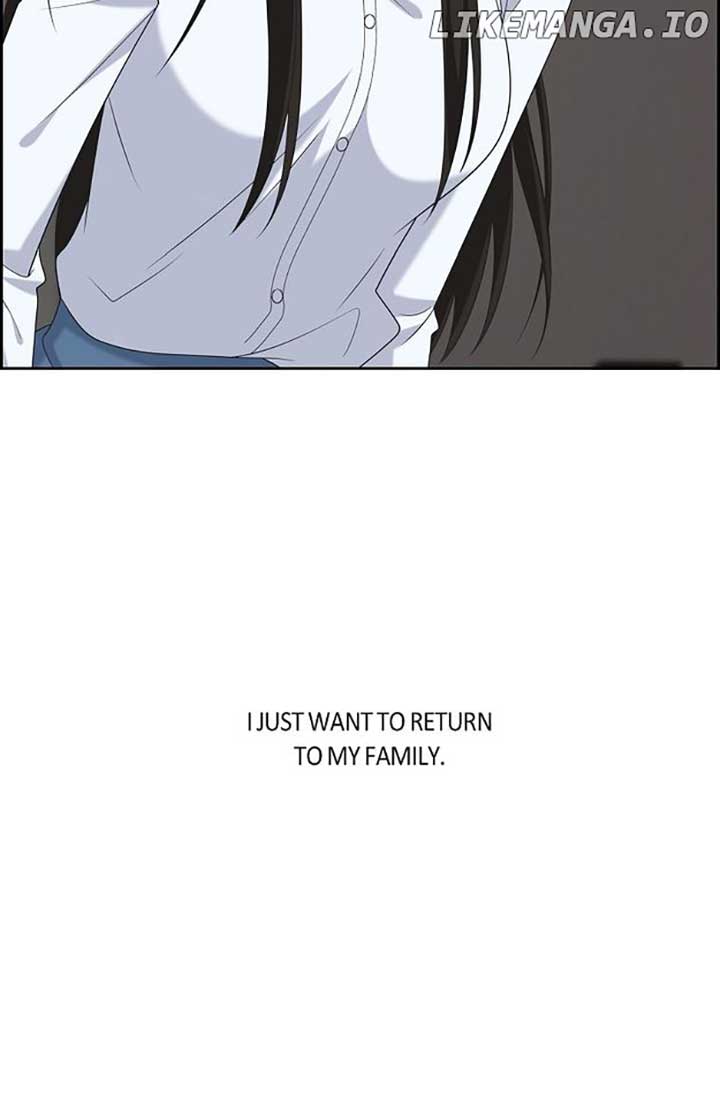 Some Kind of Marriage - Chapter 48 - 60