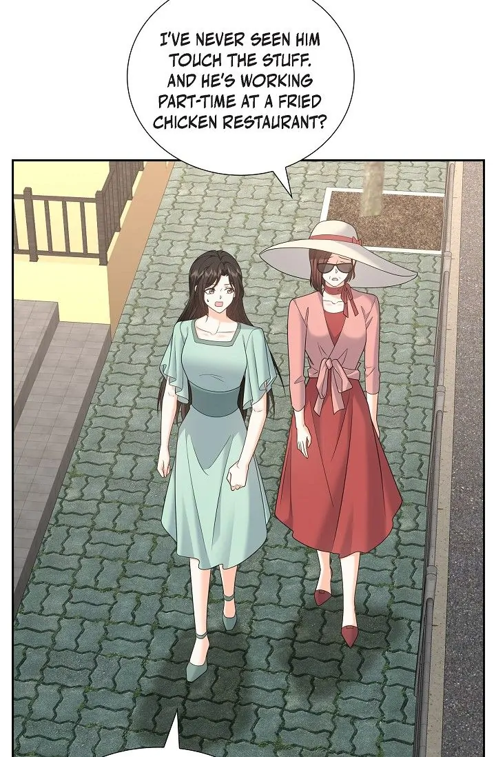 Some Kind of Marriage Chapter 49 - Page 5