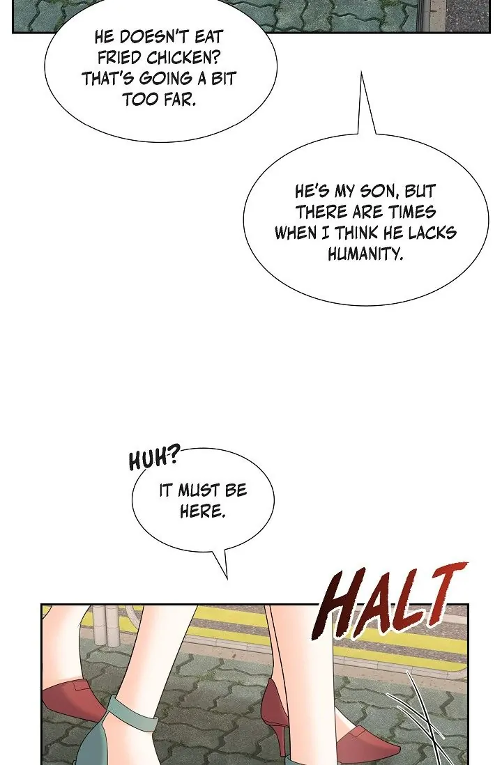 Some Kind of Marriage Chapter 49 - Page 6