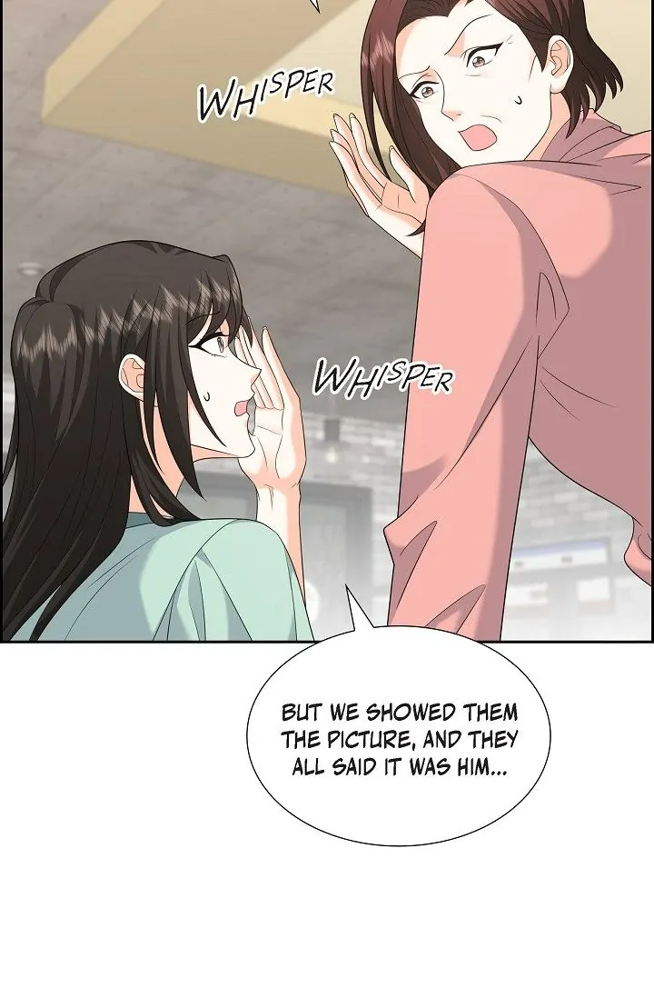 Some Kind of Marriage Chapter 49 - Page 31
