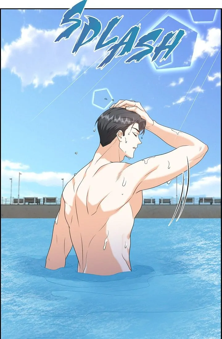 Some Kind of Marriage Chapter 49 - Page 55