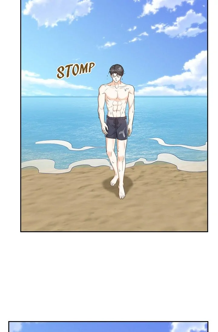 Some Kind of Marriage Chapter 49 - Page 58