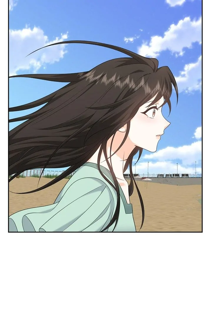 Some Kind of Marriage Chapter 49 - Page 59