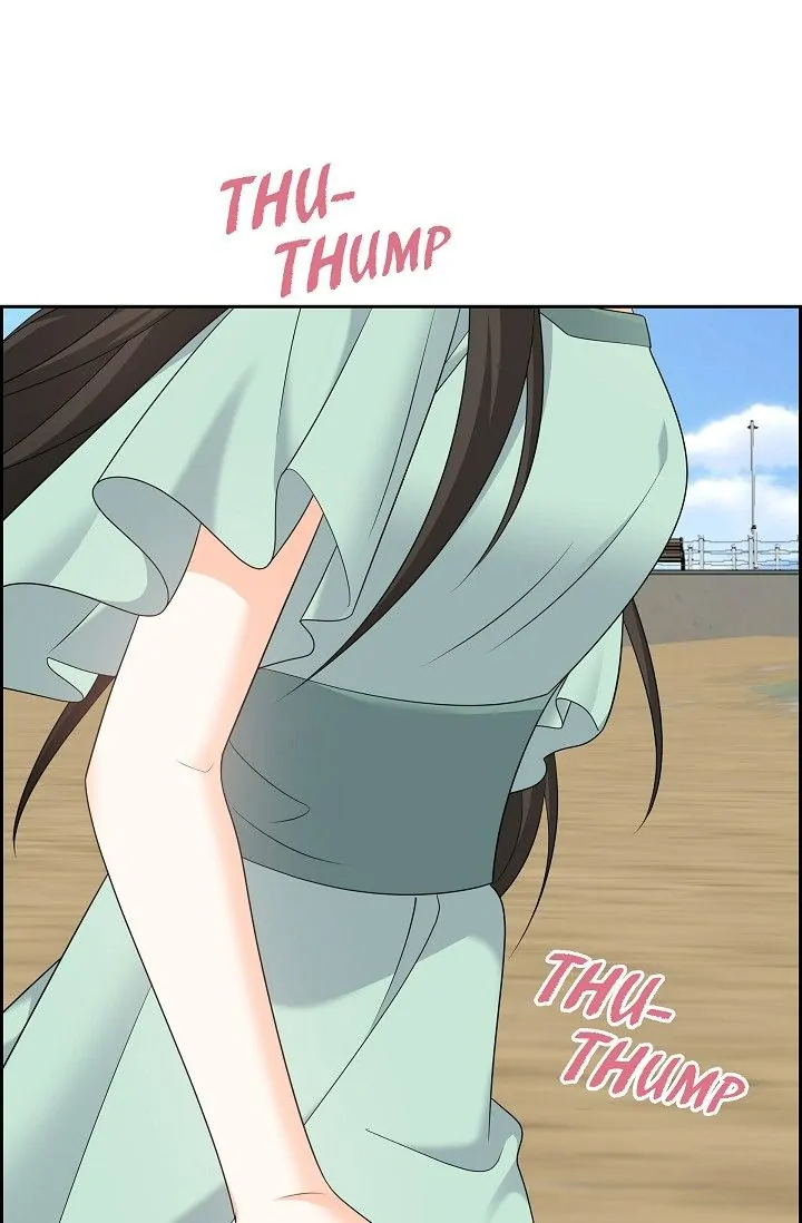 Some Kind of Marriage Chapter 49 - Page 60