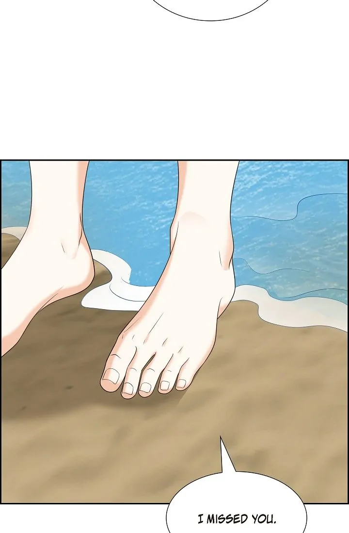 Some Kind of Marriage Chapter 49 - Page 71