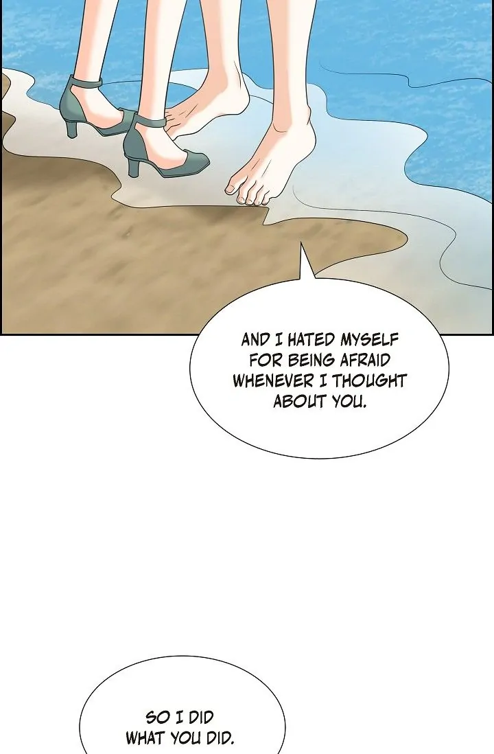 Some Kind of Marriage Chapter 49 - Page 77