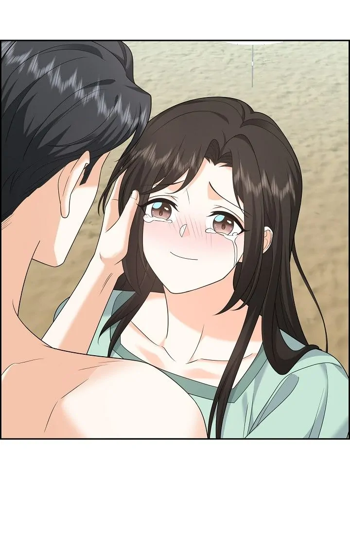 Some Kind of Marriage Chapter 49 - Page 82