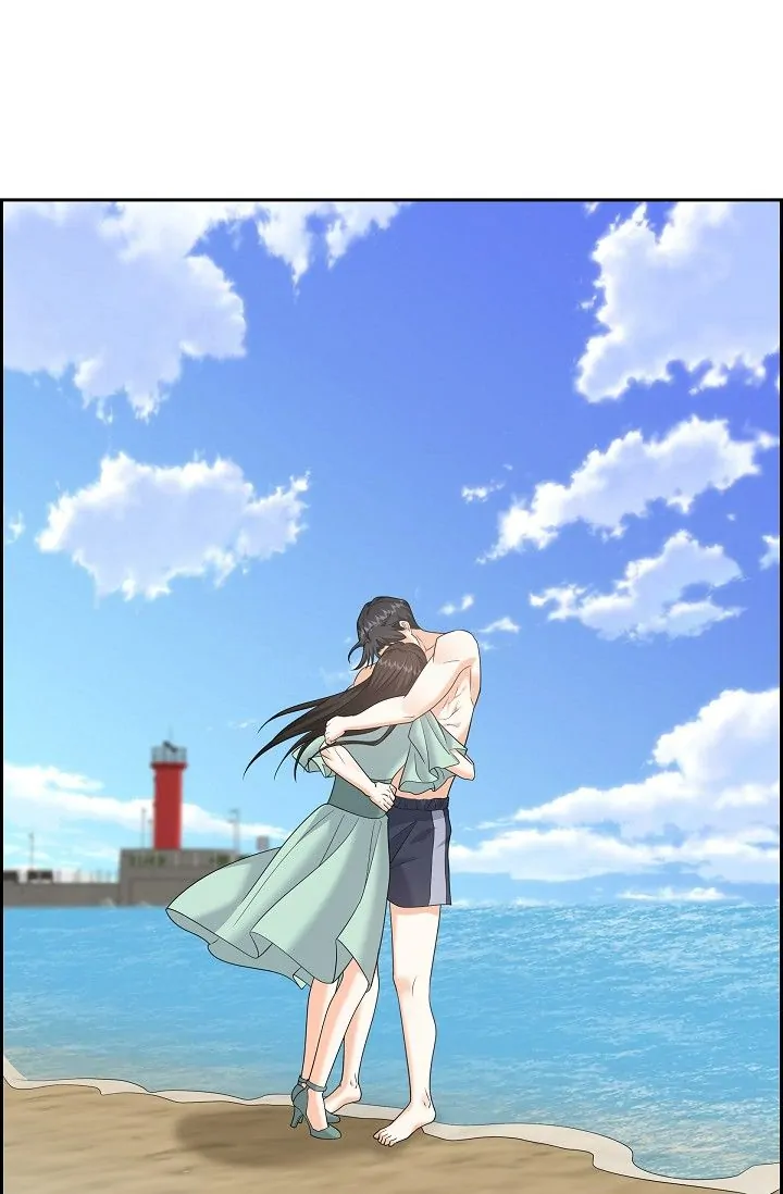 Some Kind of Marriage Chapter 49 - Page 83