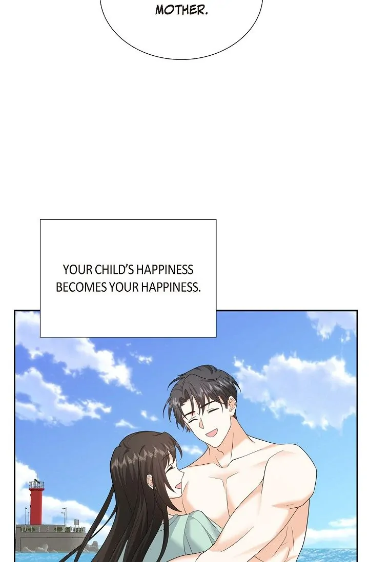 Some Kind of Marriage Chapter 49 - Page 88