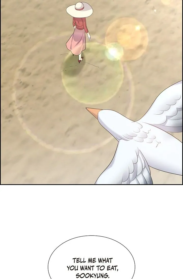 Some Kind of Marriage Chapter 49 - Page 95