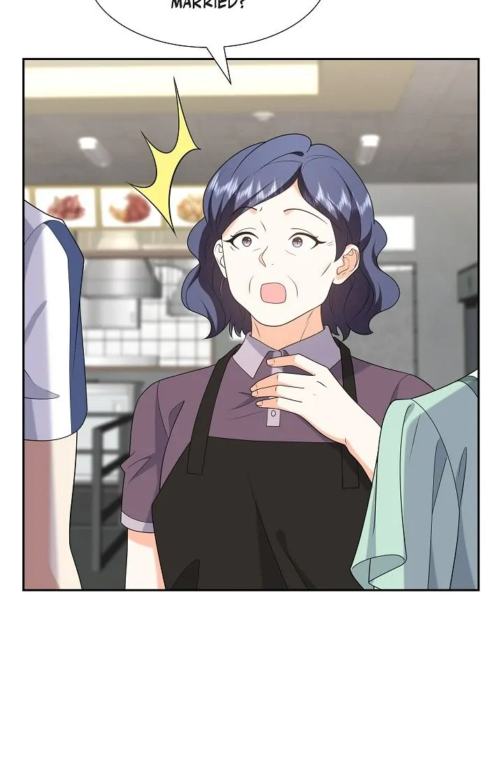 Some Kind of Marriage Chapter 50 - Page 6