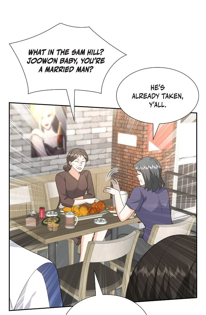 Some Kind of Marriage Chapter 50 - Page 7