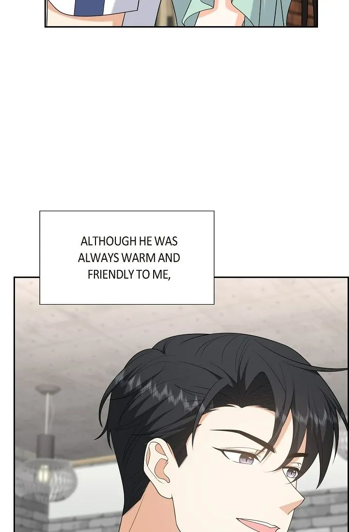 Some Kind of Marriage Chapter 50 - Page 15