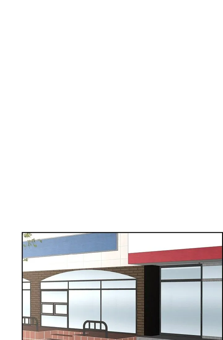 Some Kind of Marriage Chapter 50 - Page 18