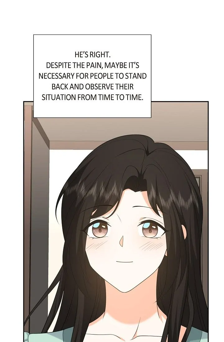 Some Kind of Marriage Chapter 50 - Page 54