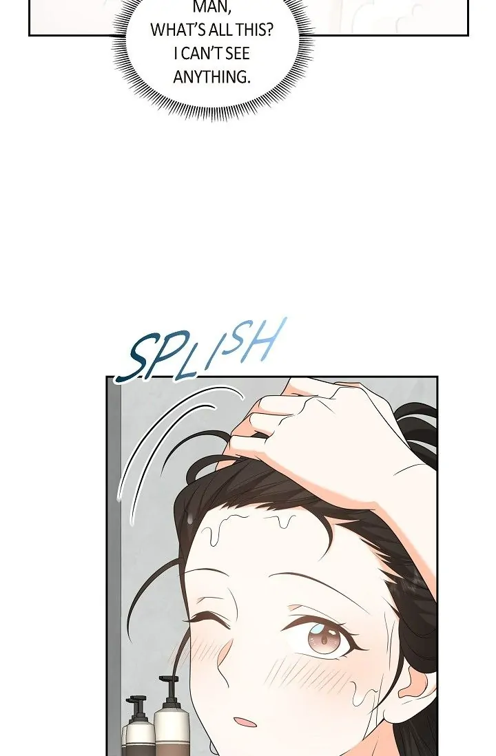 Some Kind of Marriage Chapter 50 - Page 73