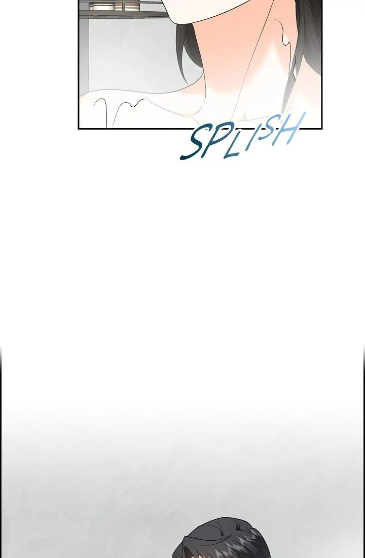 Some Kind of Marriage Chapter 50 - Page 74