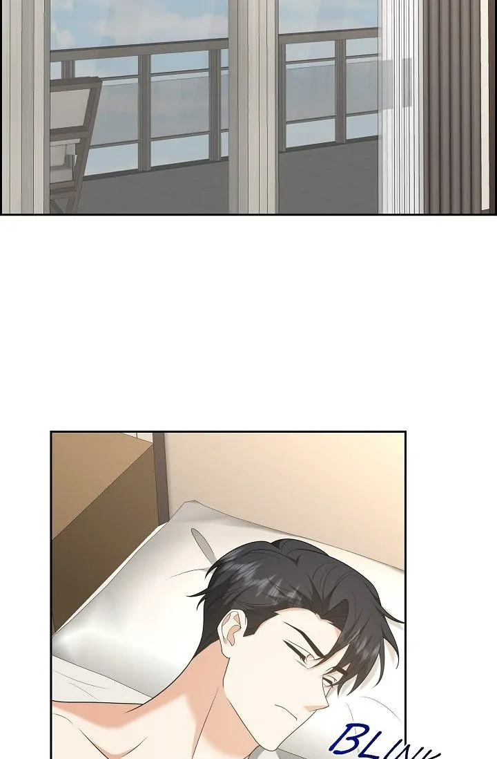 Some Kind of Marriage Chapter 50 - Page 78