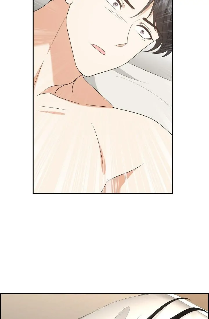 Some Kind of Marriage Chapter 50 - Page 80