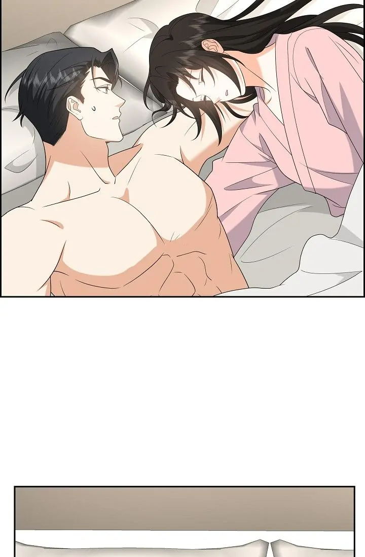 Some Kind of Marriage Chapter 50 - Page 81