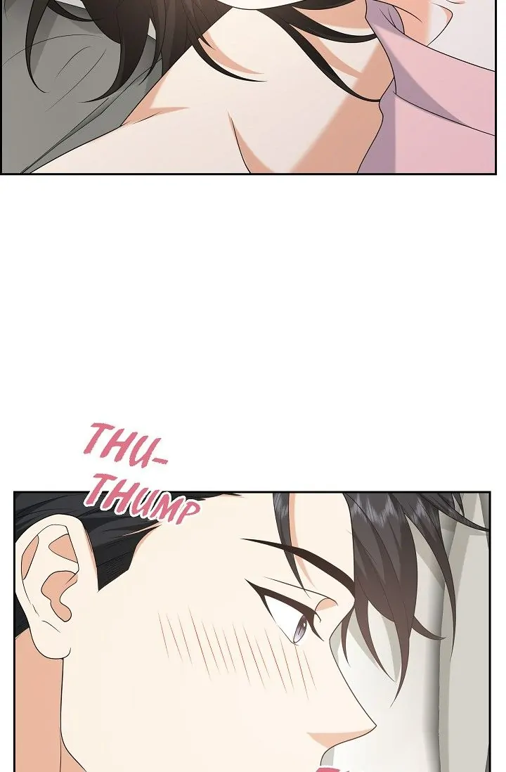 Some Kind of Marriage Chapter 50 - Page 85